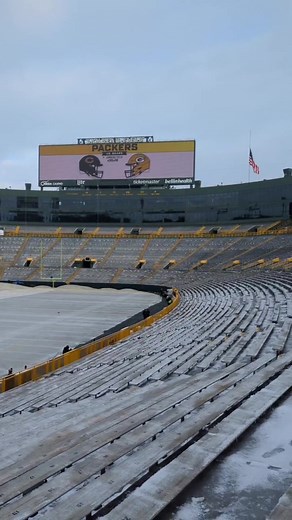 Lambeau Field: The Iconic Home of the Green Bay Packers