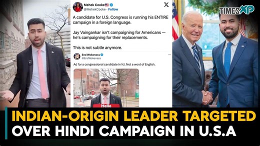 Indian-Origin U.S Candidate Faces Row Over Hindi Speech | Indians IN u.s