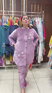 Design machine suits on Reels