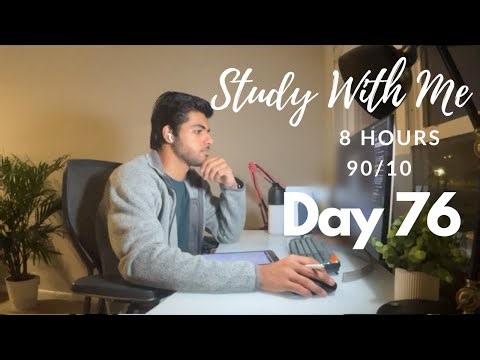 8 Hour Live Study With Me|Medical Student|90/10 Pomodoro 🍅| Rain Sounds🌧️|Day 76