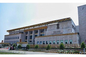 AP HC | "Real respect and honour is to render speedy justice to senior citizens": HC says early disposal of cases concerning senior citizens should be prioritised