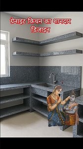 ✅ "New Model Kitchen – Stylish, Smart, and Space-Saving Design"