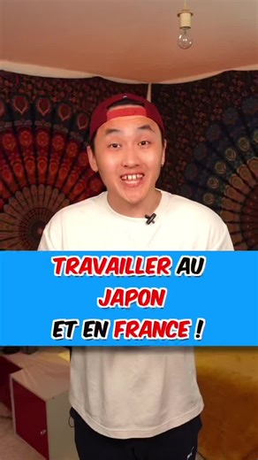 Japon VS France sur TikTok