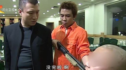 征服：刘华强：我给你机会你不中用啊