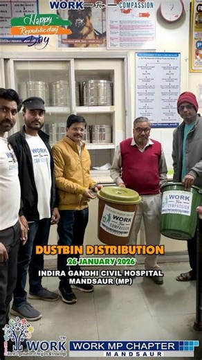 On Republic Day, WORK organization distributes dustbin to the hospital & footwear to the labourers.