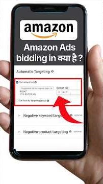 What is Amazon Ads Bidding Explained in 1 Minute!