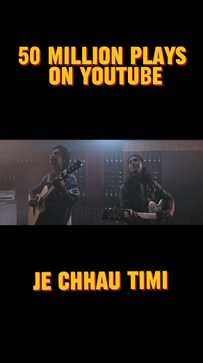 We just hit the Milestone of 50 Million Plays on Youtube! It’s a BIG deal for me! Want to take this moment to remember everyone who made this project possible. First of all big thanks to the producer of this song @saswot_sth for producing the song and adding g life to it so beautifully. Big thanks to my Collaborator @samirstha319 for agreeing to sing this and making it more special. Big love to my bro @rashik75 bro for always making g everything possible. Hugs to my wife @jyotsna.yogi for always