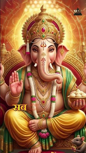 Vinayak Chaturthi Special I जय गणपति देवा - नई धुन में | Jai Ganpati Deva | New Ganesh Bhajan