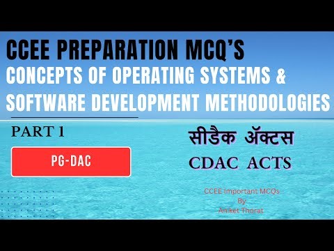 CDAC | PG-DAC | CCEE Preparation MCQ's | COSSDM | Operating System | Part 1