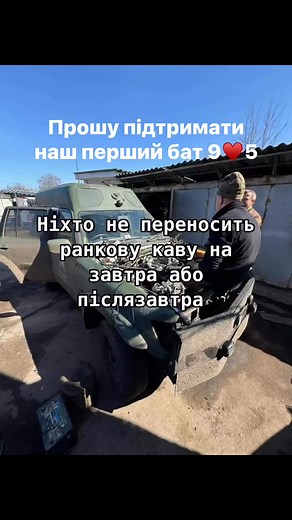 Inna Tarasiuk on Reels