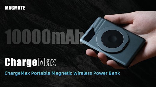 ChargeMax ultraslim magnetic wireless power bank