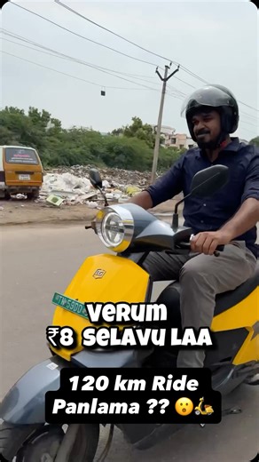 Vetrivel Valluvan | The Madurai Foodie on Instagram: "India’s First RUV now at Madurai. @bgauss_madurai South tamilnadu 1st showroom. Visit their showroom and win Free Vehicle too. Enquiry: 99528 05949 / 99527 19162 Location: @bgauss_madurai • No. 212, Ambika College Complex, Anna Nagar, Madurai - 625 020. [ Best ev vechicle , ev scooty, bgauss electric , electric scooty in Madurai, best electric scooty , best electric vehicle, EV charging , EV motors , electric ]"