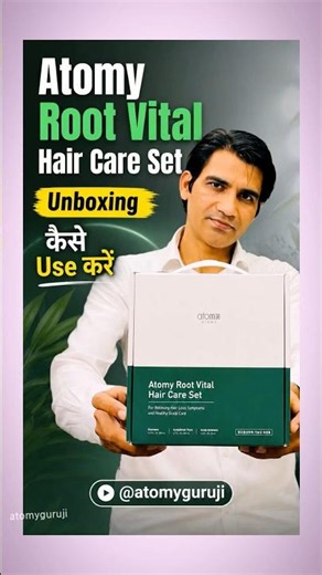 Atomy Root Vital Hair Care Set Atomy India Atomy Guruji #atomyindia #atomyguruji #atomybeauty
