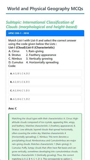 International Classification of Clouds morphological and height-based