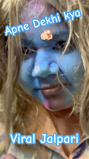 Ni Aye Haye|Preet Harpal #Shorts #trending #ytshorts #latestpunjabisongs2026 #blue #dance #niayehaye