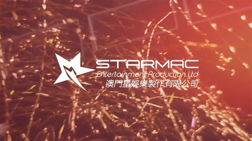 🎶梁文音【為什麼聽情歌】音樂會 - 澳門站今天中午12:00 正式開賣 每個人的心中 總會有那麼一首情歌 在人生中某一段時間 駐足長留 念念不忘 「從情歌的旁觀者到陪伴者再到倖存者，情歌是我存在最好的證明。」 同場加送澳門站特別限定的簽名福利 6月21日 讓我們走進回憶長廊 一起放聲歌唱 📆 日期：2025年6月21日（星期六） ⏰ 時間：晚上20:00 📍 地點：「澳門銀河」- G Box 🎫 門票：MOP/HKD $480｜$280 📱 購票平台： ．銀河票務（https://www.galaxyticketing.com/hant/#/home） ．大麥（https://detail.damai.cn/item.htm?id=912199513811） ．mCoin（https://i96.dl100.cc/Ge91） ．mPass（https://u.mpass.club/607c2634） ．Cityline（https://shows.cityline.com/tc/2025/rachelliang.html） ．Go Out Mall（https://goout