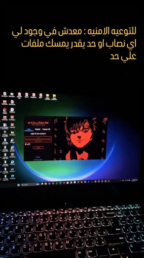 Shadow on Instagram‎: "#shadow #شادو #fypreelsシ゚viralシ"‎