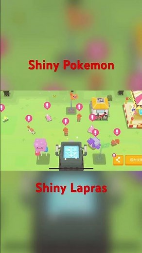 Pokémon Quest China cooking shiny pokemon #pokemonquest #pokemon #cooking