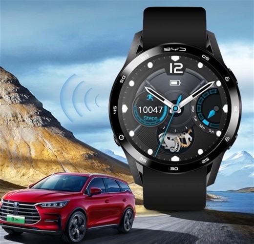 Chinese car maker BYD unveils a branded smartwatch that can be used to unlock its cars - Gizmochina