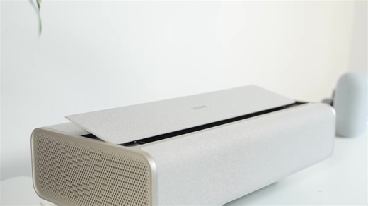Xgimi Aura 2: Neue Version des Kurzdistanz-Projektors deutlich leiser