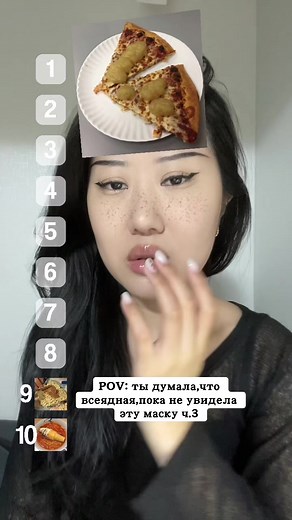 Очень много арахисовой пасты