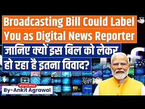Govt brings ‘Digital News Broadcasters’ under Broadcasting Services Bill 2024 | Know all about it