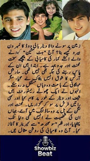 Akshay Kumar’s Journey: Chef, Waiter, to Superstar #bollywood #news #news #trending