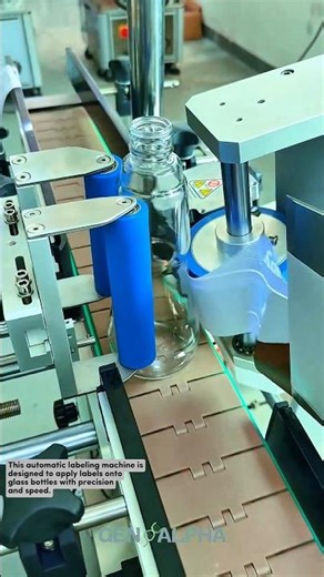 Automated Label Dispenser for Bottling Lines #manufacturing
