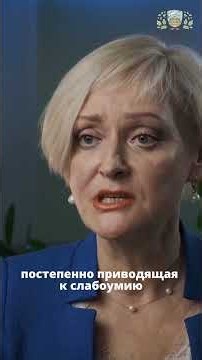 Болезнь Альцгеймера и деменция — это не одно и то же.