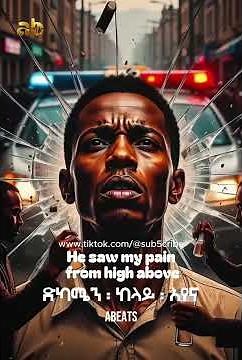 Dagmawi Tilahun(Dagi) - የኔን ክፉ ለማትወደው - English Cover #mezmur #mezmurremix #mezmurcover