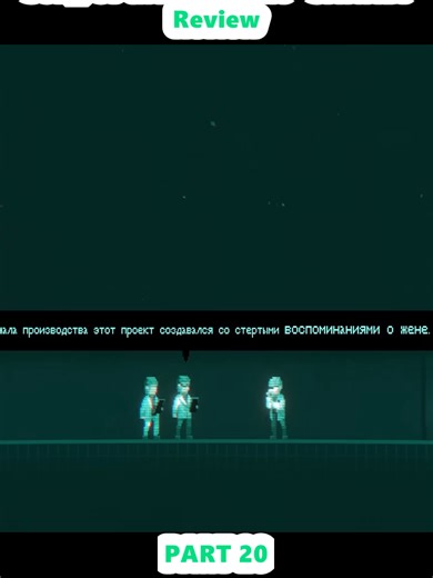 Song of the Replicant - SANABI Review (20)