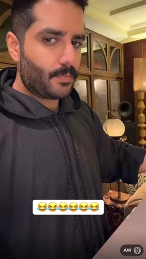 عطور عبدالله الودعاني: تفاصيل زواجه