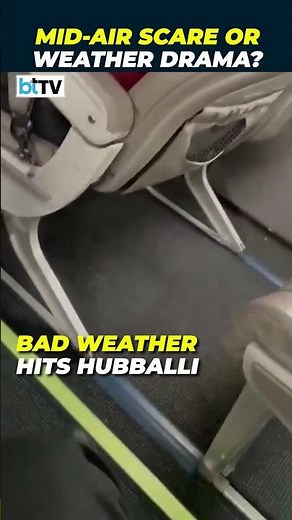 #Watch Inside Fly91 Flight: Passengers React Mid-Air, What Really Happened?