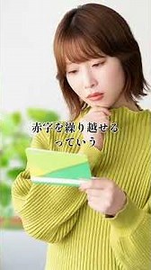 【青色のメリット】青色申告と白色申告の違い【個人事業主必見】 #ずんだもん #所得税 #解説