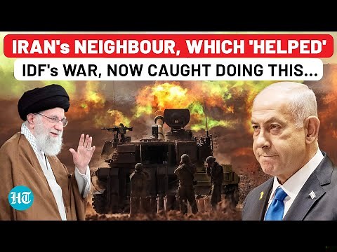 Iran's Neighbour, Which 'Helped' Israel Army In War, Now Caught In New Anti-Tehran Act?