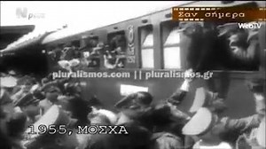 #Γεγονοτα #Ιστοριες και #Συμβαντα της 25ης Ιανουαριου Βιντεο - αναδρομη στο πρόσφατο παρελθον #istories #san_simera #σαν_σημερα #ΣανΣημερα #σανσημερα https://thessallloniki.blogspot.com/2015/01/istories-tis-25is-ianoyarioy.html | Pluralismos.gr | Facebook