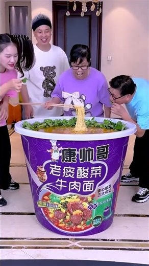 Yes Or No Challenge, It’S So Exciting, Let’S Play! ! ! #Funnyfamily#Partygames#Familygames