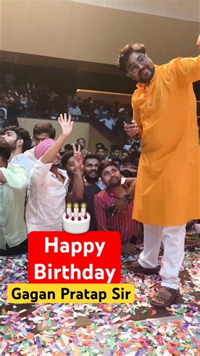 Happy Birthday 🎂Gagan Pratap Sir Emotional Birthday Celebration Motivation & Inspiration Video 2026