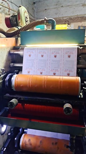 RK Label Printing Machine #rklabelprintingmachine #shorts #ytshorts #trendingshorts