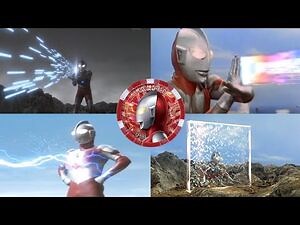 【ウルトラマン】Ultraman All Techniques