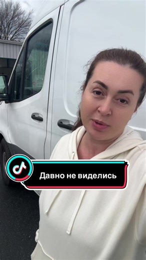 Exploring CDL Opportunities for Sprinter Van Life