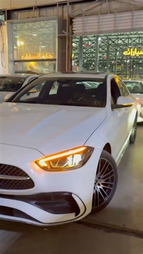 مرسيدس c200 2025 🚗📅الاربعاء 22-04-2026 📅( التفاصيل مذكورة في الفيديو 07502993350💼