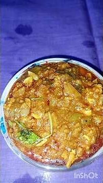 బిరకాయ మటన్ కిమా కర్రి