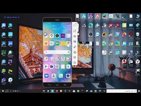 شرح منصة السبورة التفاعلية الفنلندية : whiteboard.fi