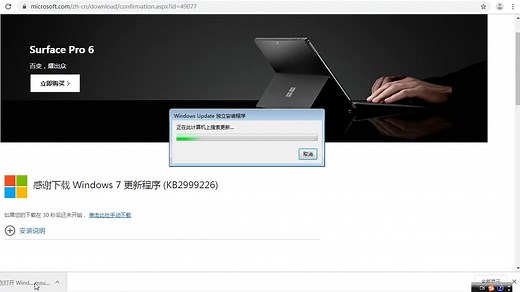 小草带你学编程-python安装篇第四节：提示缺少api-ms-win-crt-runtime-l1-1-0.dll