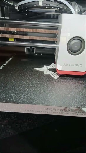 CHRISTMAS STAR 3D PRINT !!