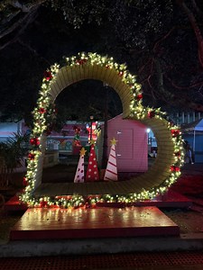 📍Plaza Pública de Humacao #humacao #pr #puertorico #comoturistaenpr #navidad #christmas | Como Turista en Puerto Rico
