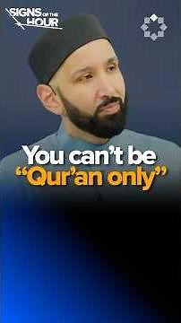 “I Love The Qur’an, But…” Stop. | Dr. Omar Suleiman