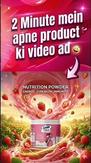 How to Create a Professional Product Video Ad in Just 2 Minutes? 2 Minutes Me Product Video Ad?