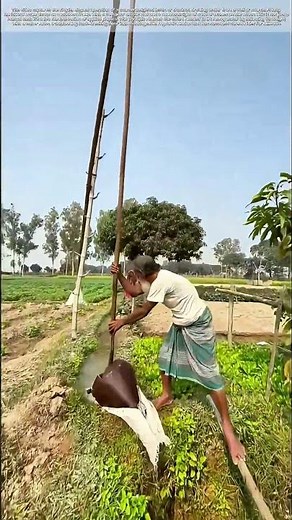 Balancing Water: The Ancient Physics of the Counterweight Well